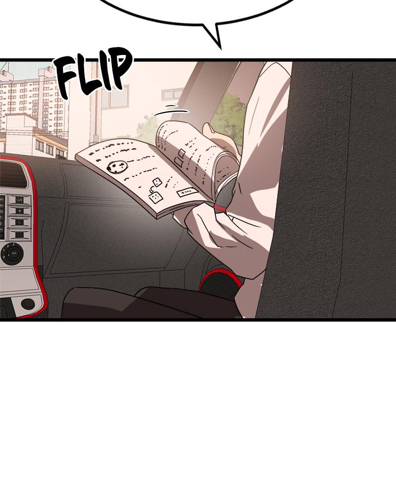 Double Click Episode 32 126