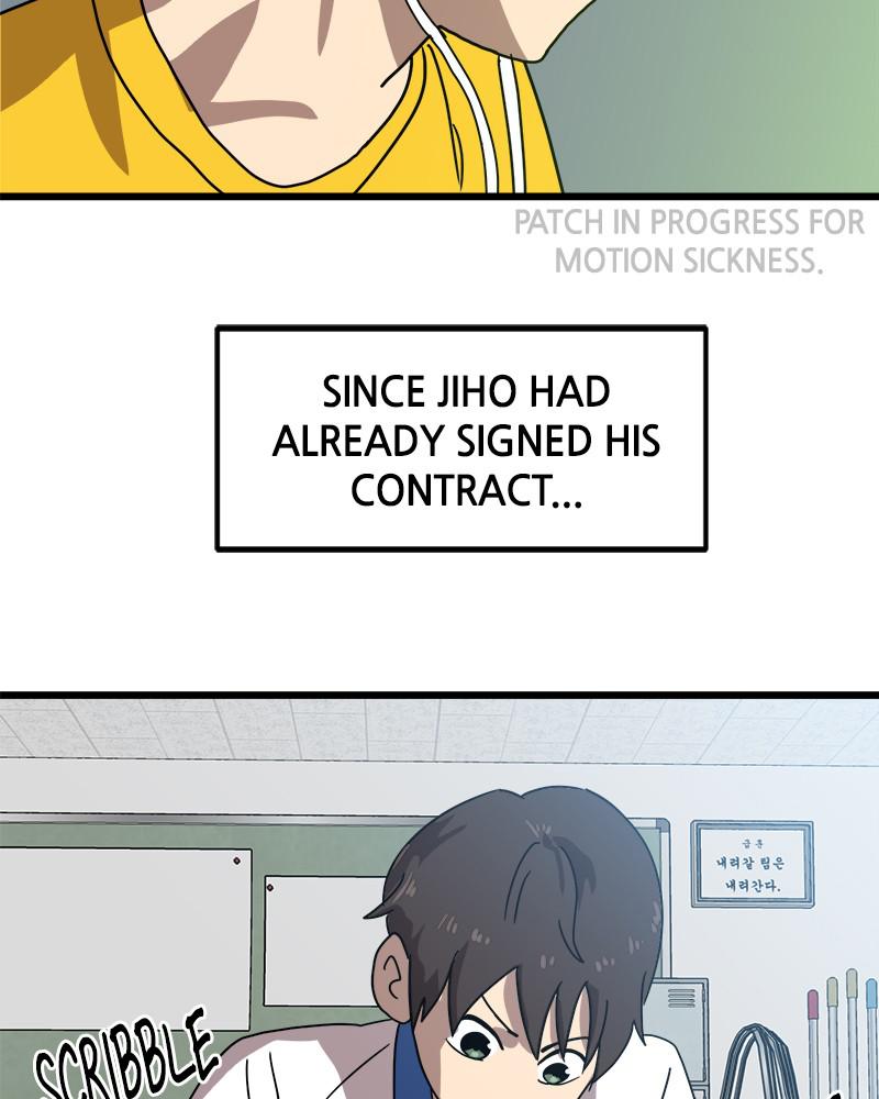 Double Click Episode 32 139