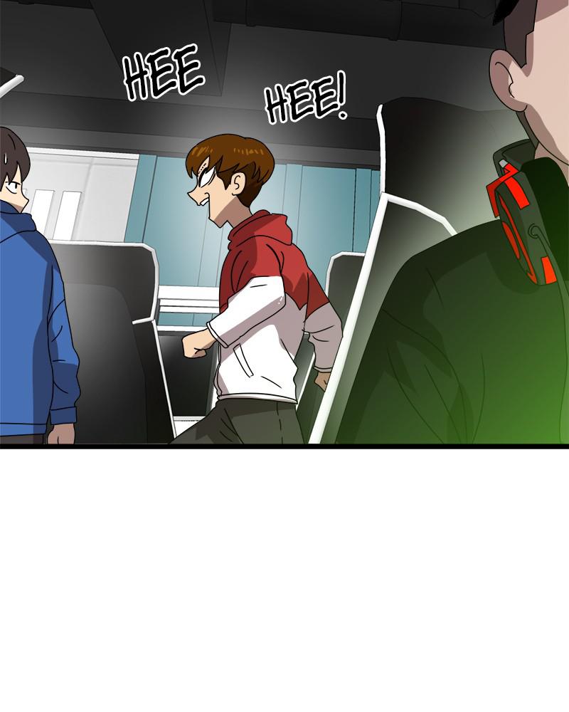 Double Click Episode 33 4