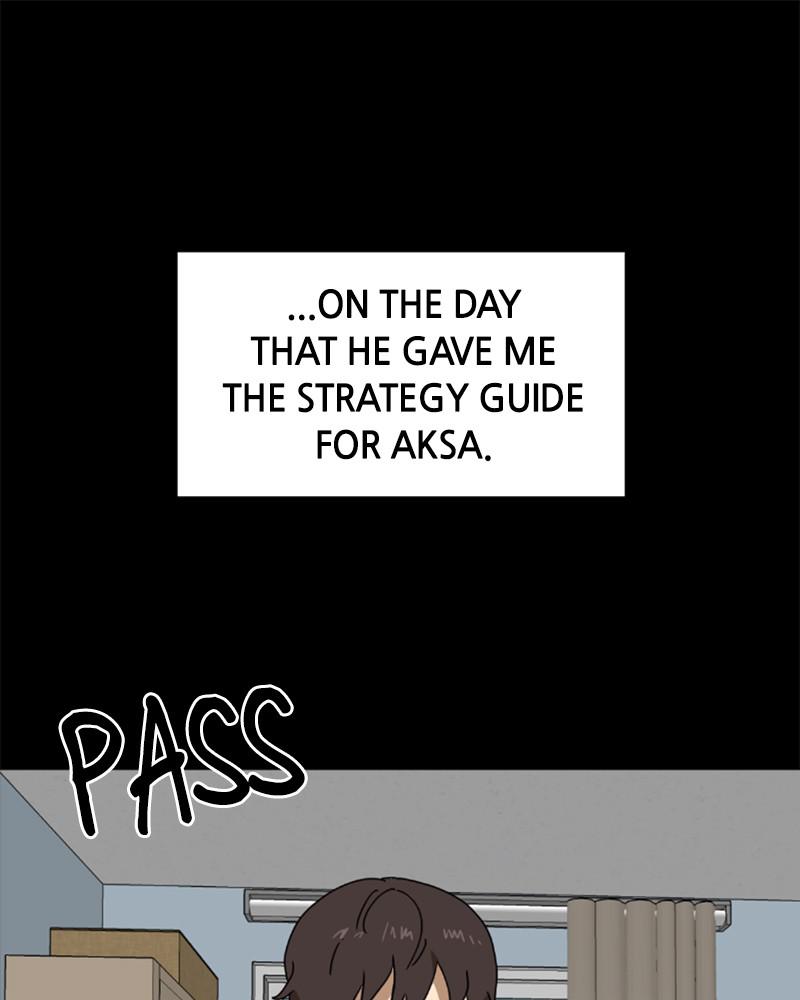 Double Click Episode 33 12