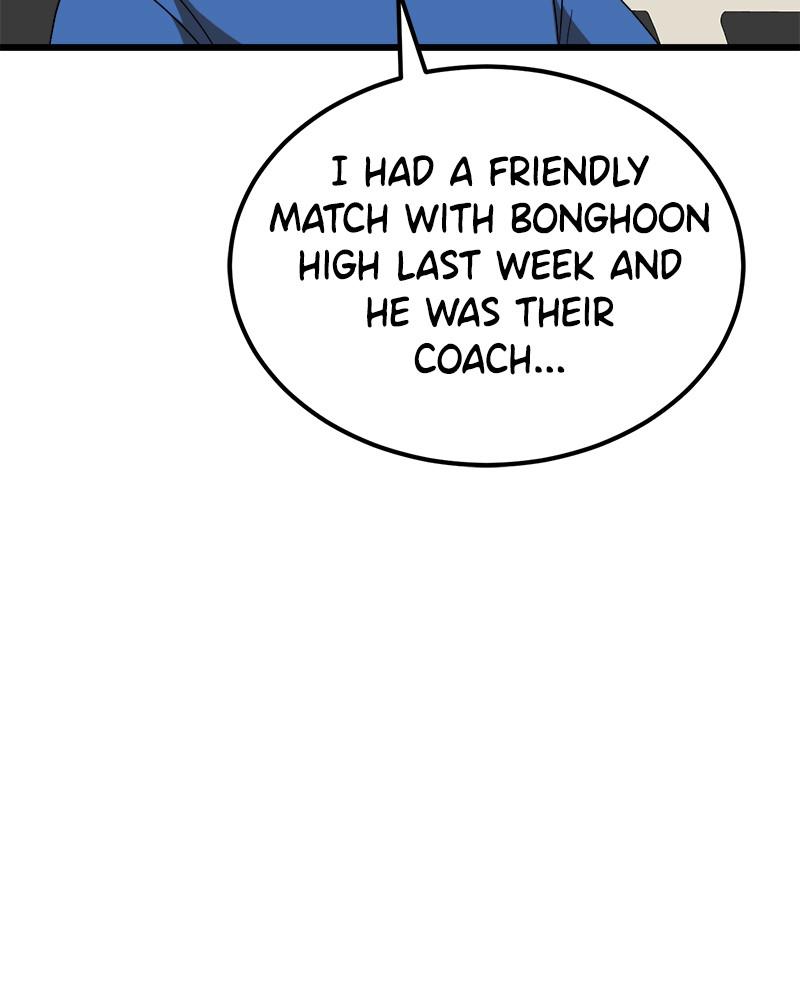 Double Click Episode 34 23