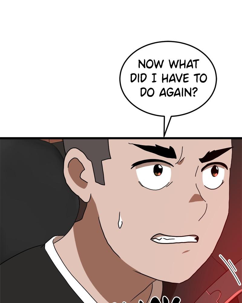 Double Click Episode 34 54