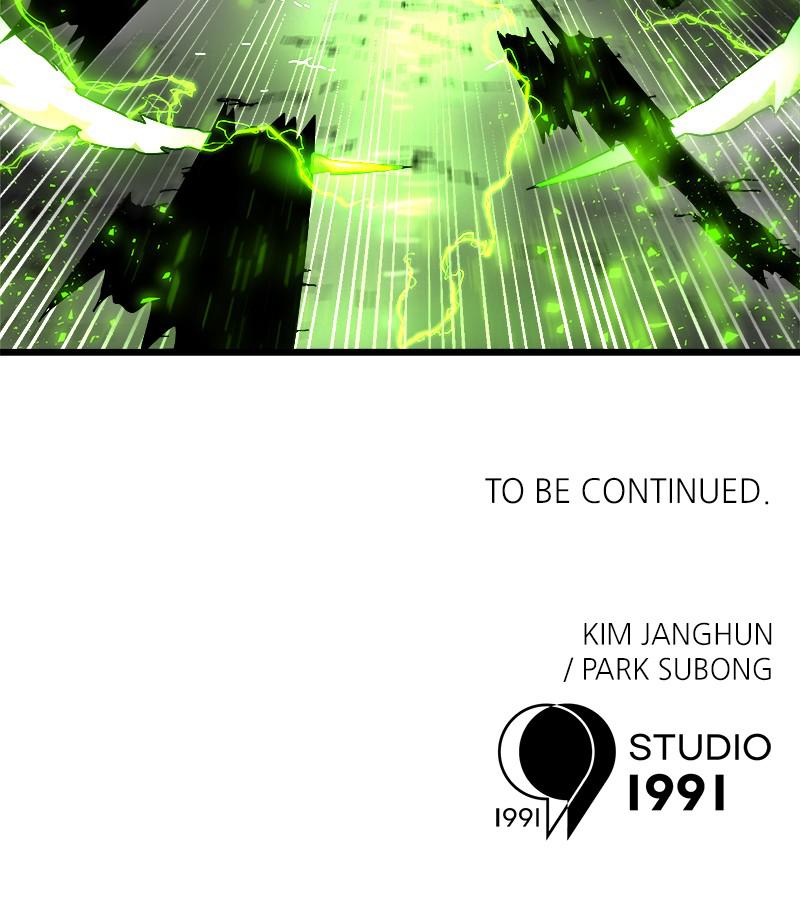 Double Click Episode 34 172