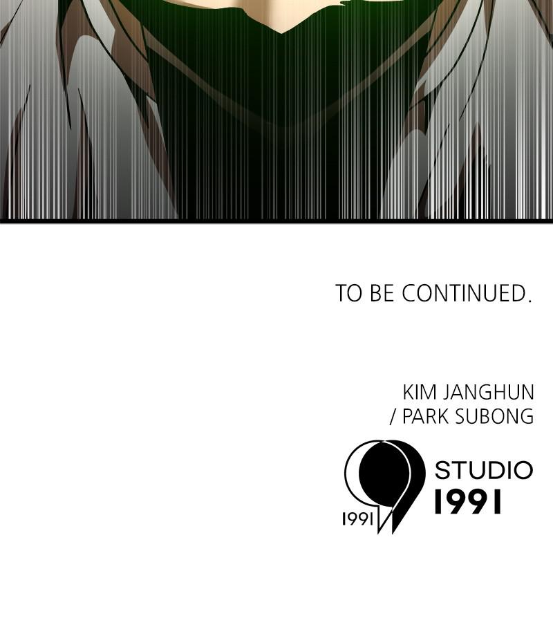 Double Click Episode 35 175