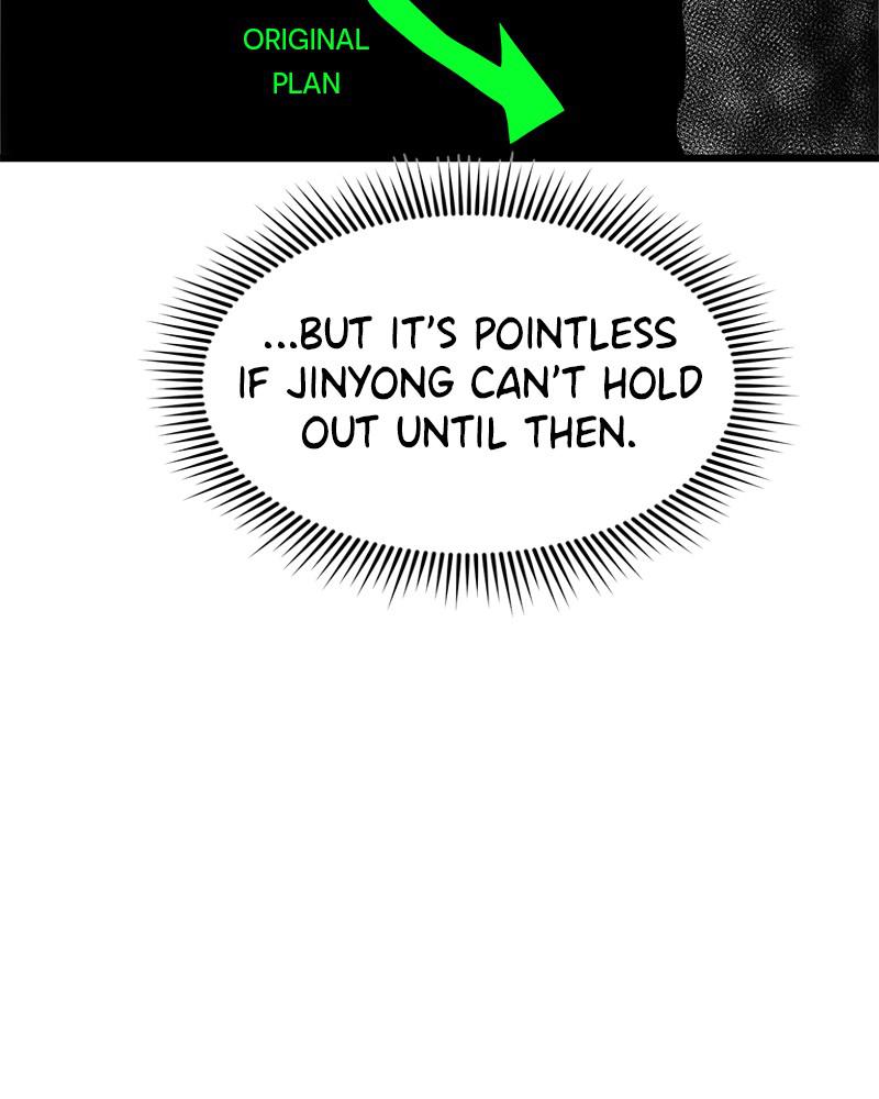 Double Click Episode 36 12