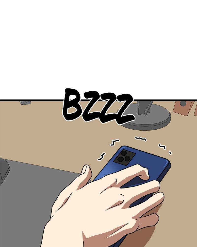 Double Click Episode 37 23