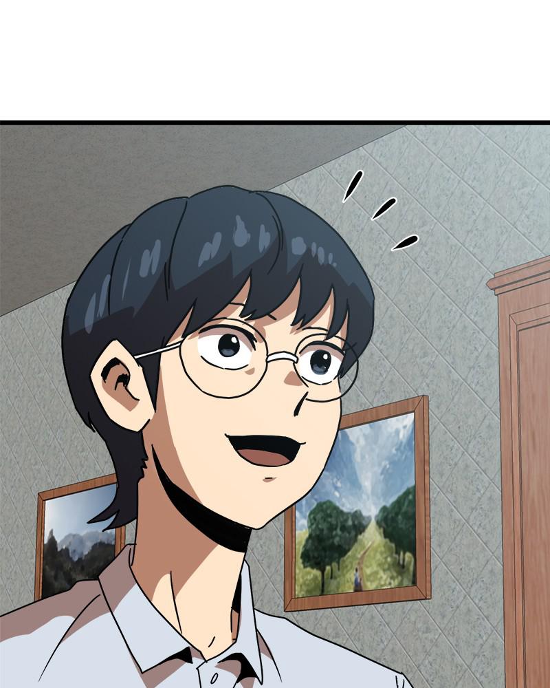 Double Click Episode 38 4