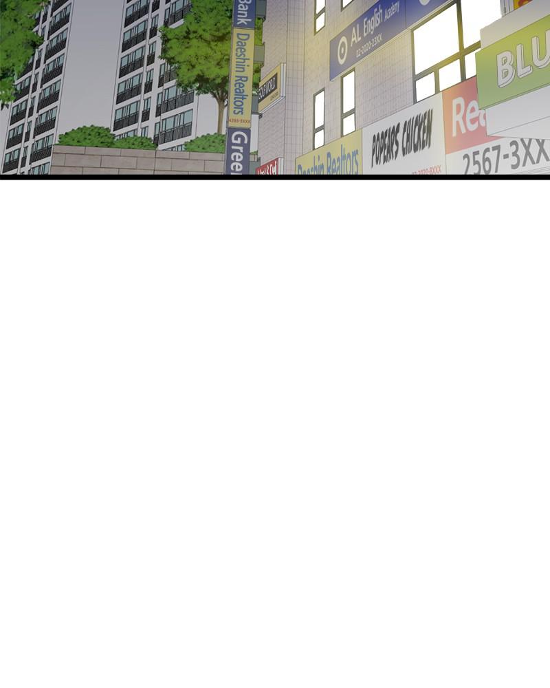 Double Click Episode 39 26