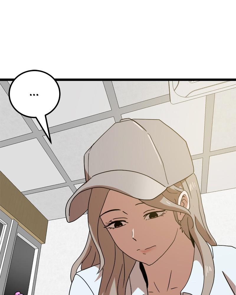 Double Click Episode 39 29