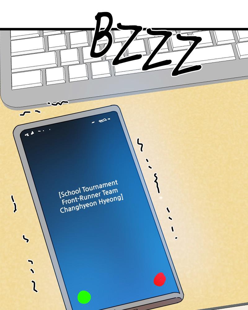 Double Click Episode 39 134