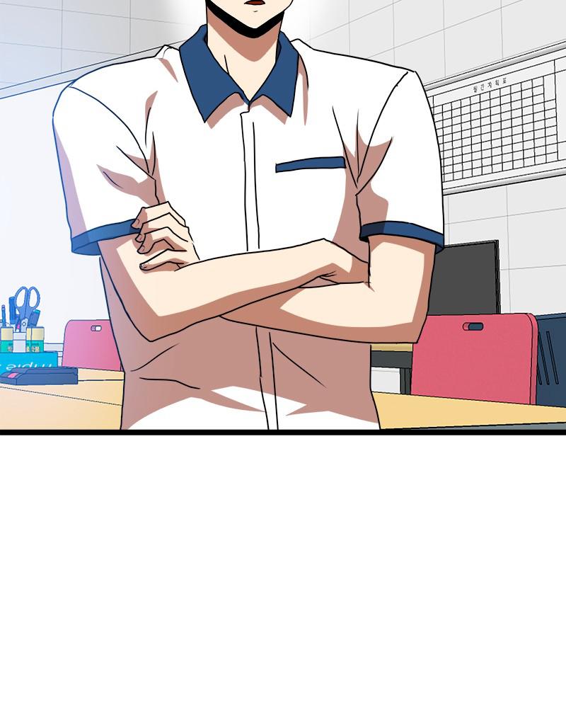 Double Click Episode 40 39