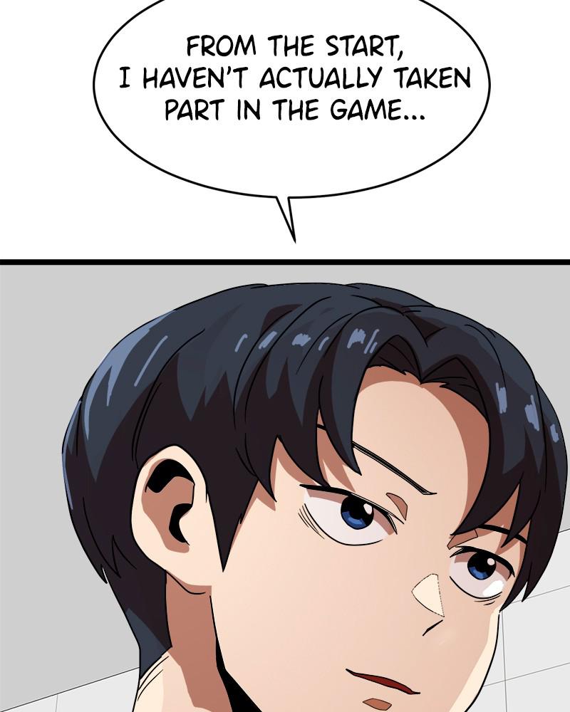 Double Click Episode 40 57