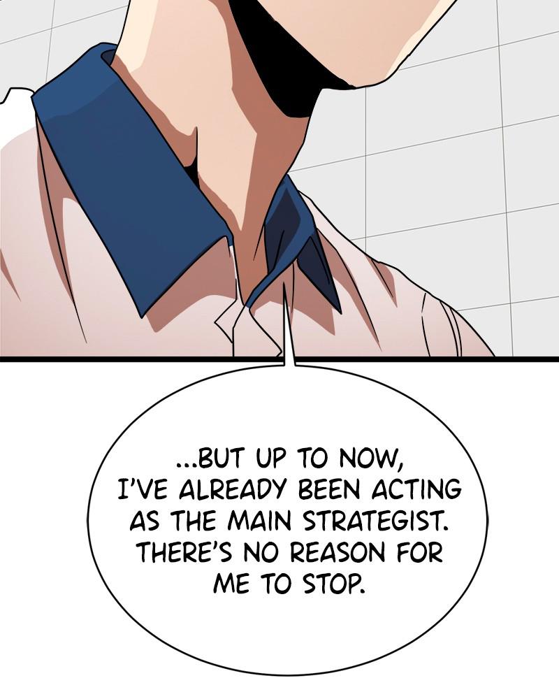 Double Click Episode 40 58