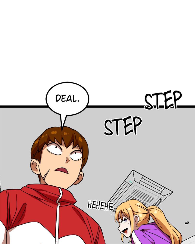 Double Click Episode 41 54