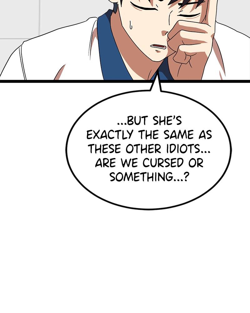 Double Click Episode 41 58