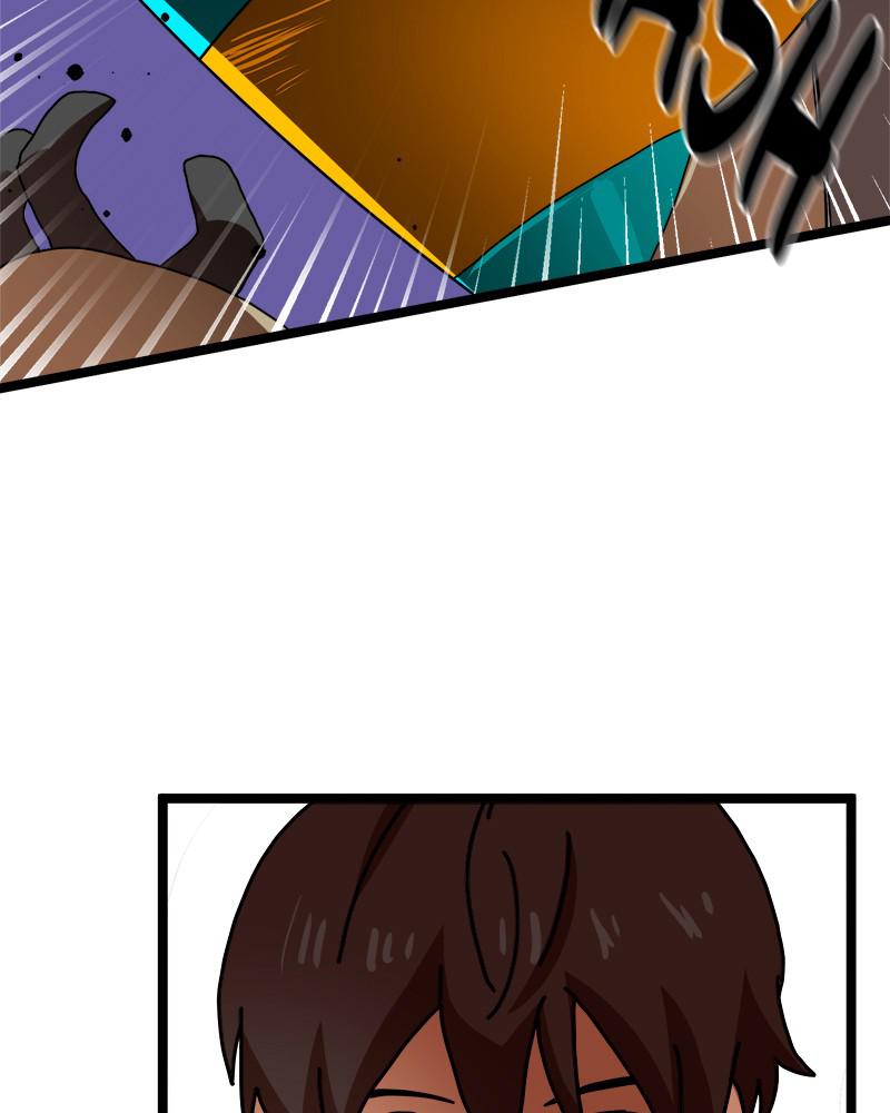 Double Click Episode 41 97