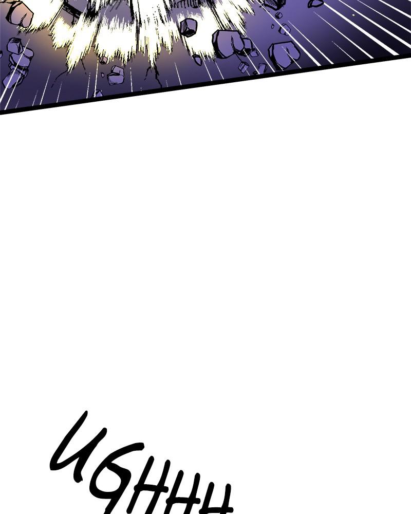 Double Click Episode 41 106