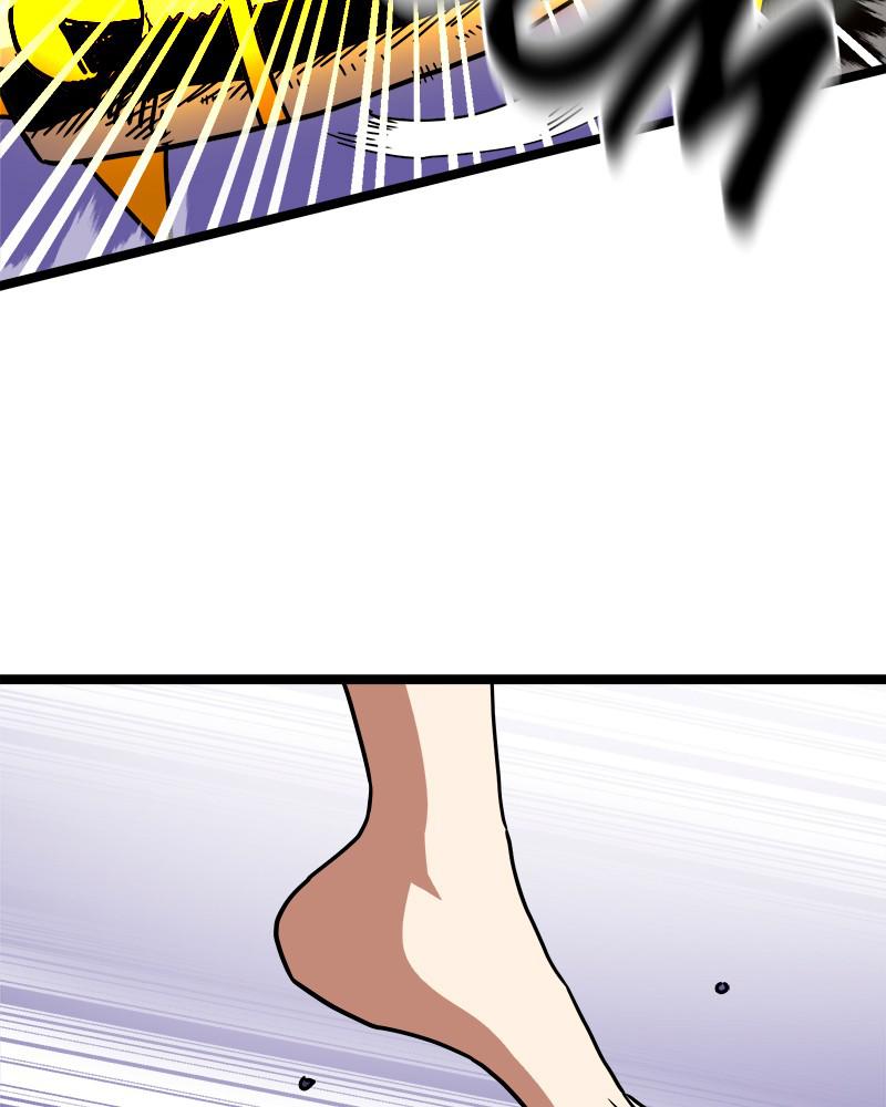 Double Click Episode 41 138