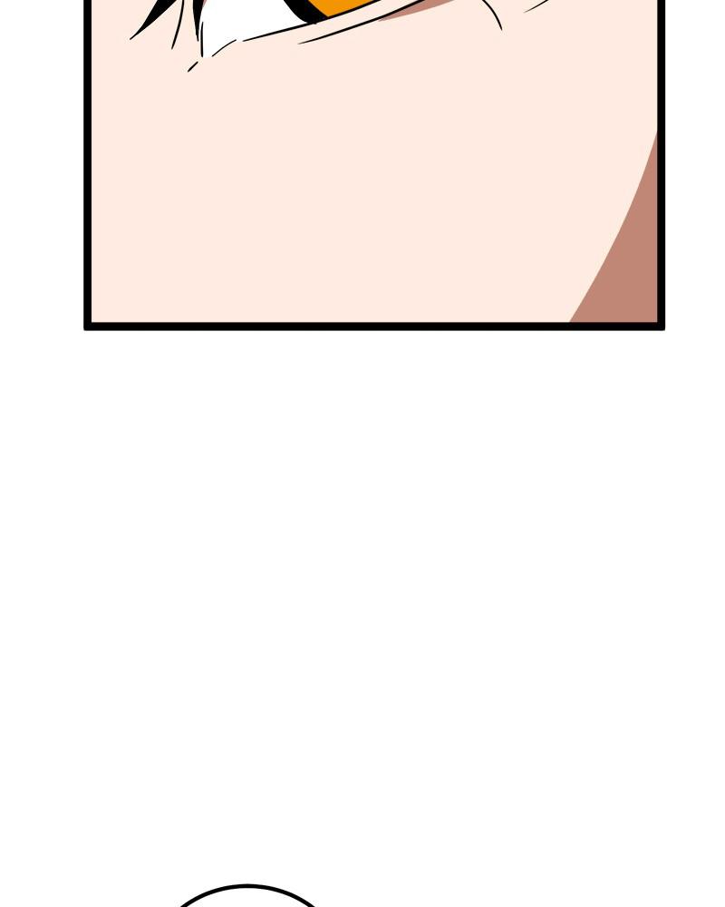 Double Click Episode 41 175