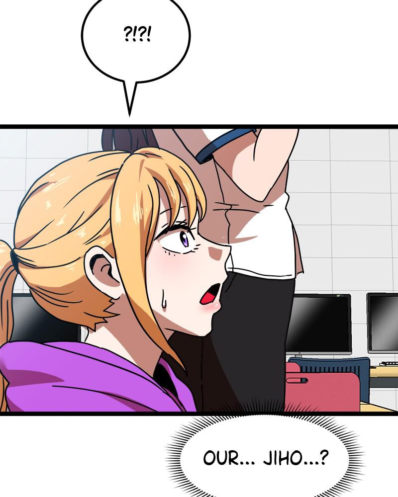Double Click Episode 41 176
