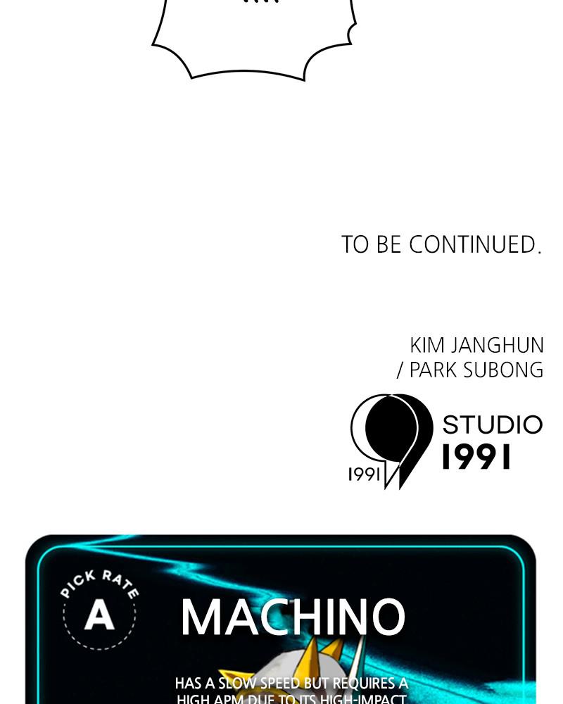 Double Click Episode 41 183