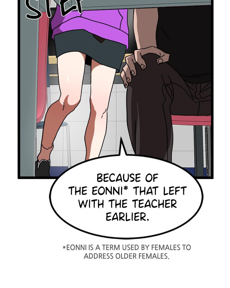 Double Click Episode 42 74