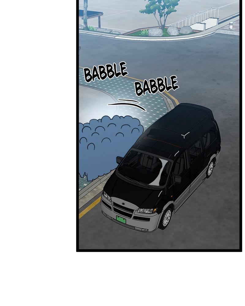 Double Click Episode 42 101