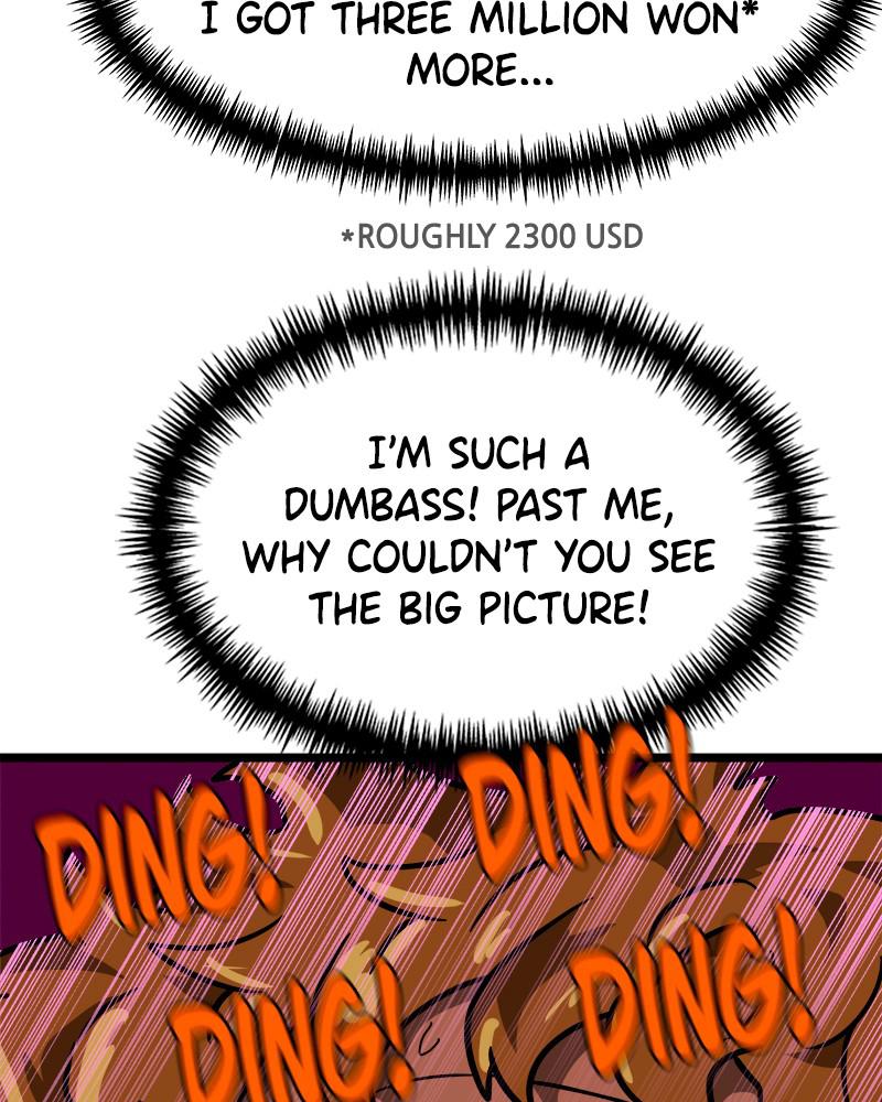 Double Click Episode 43 200