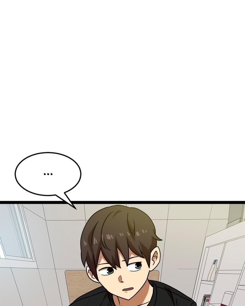 Double Click Episode 44 54