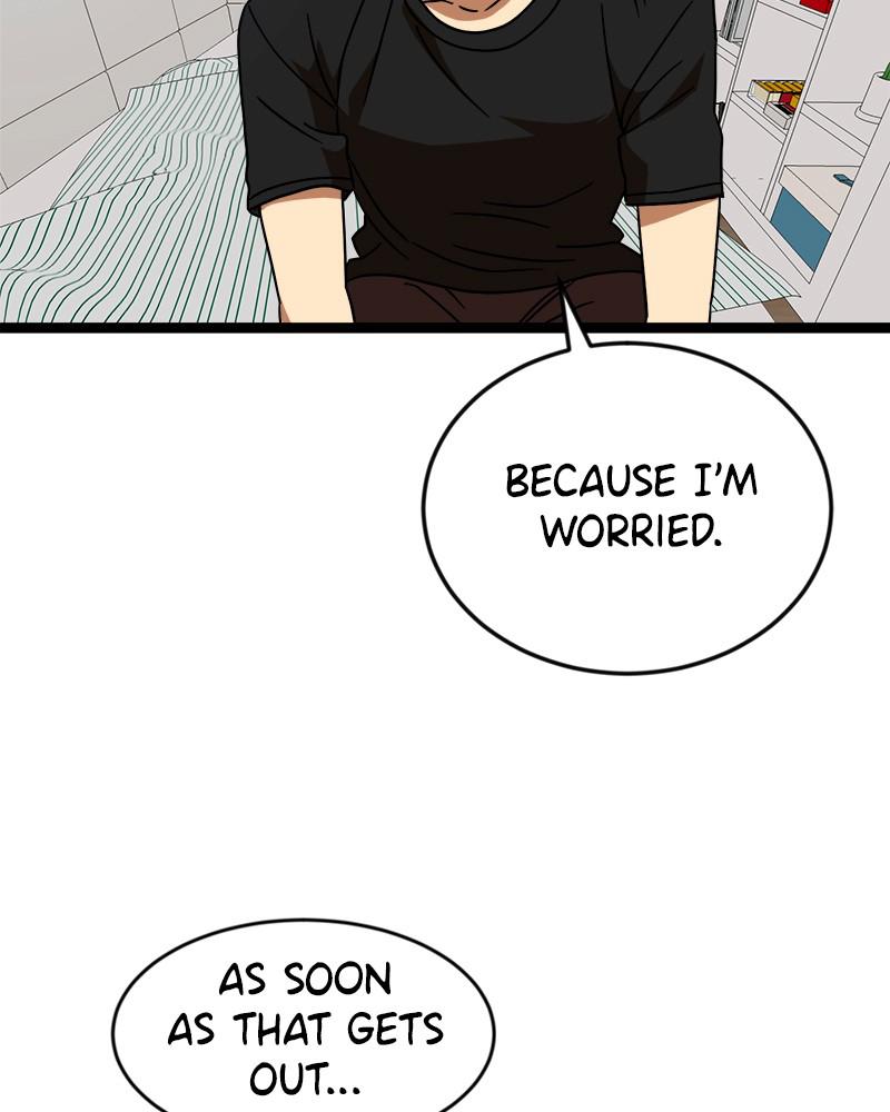 Double Click Episode 44 55