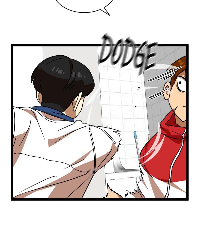 Double Click Episode 44 136