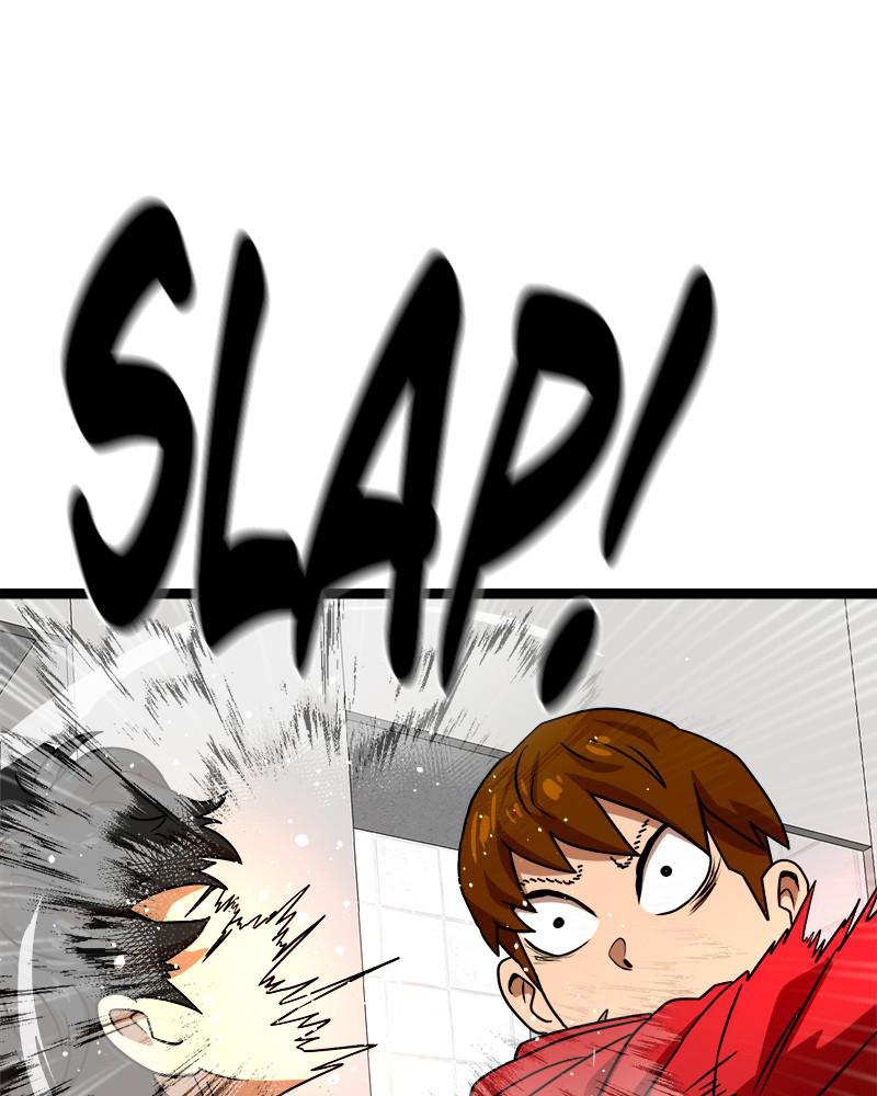 Double Click Episode 44 137