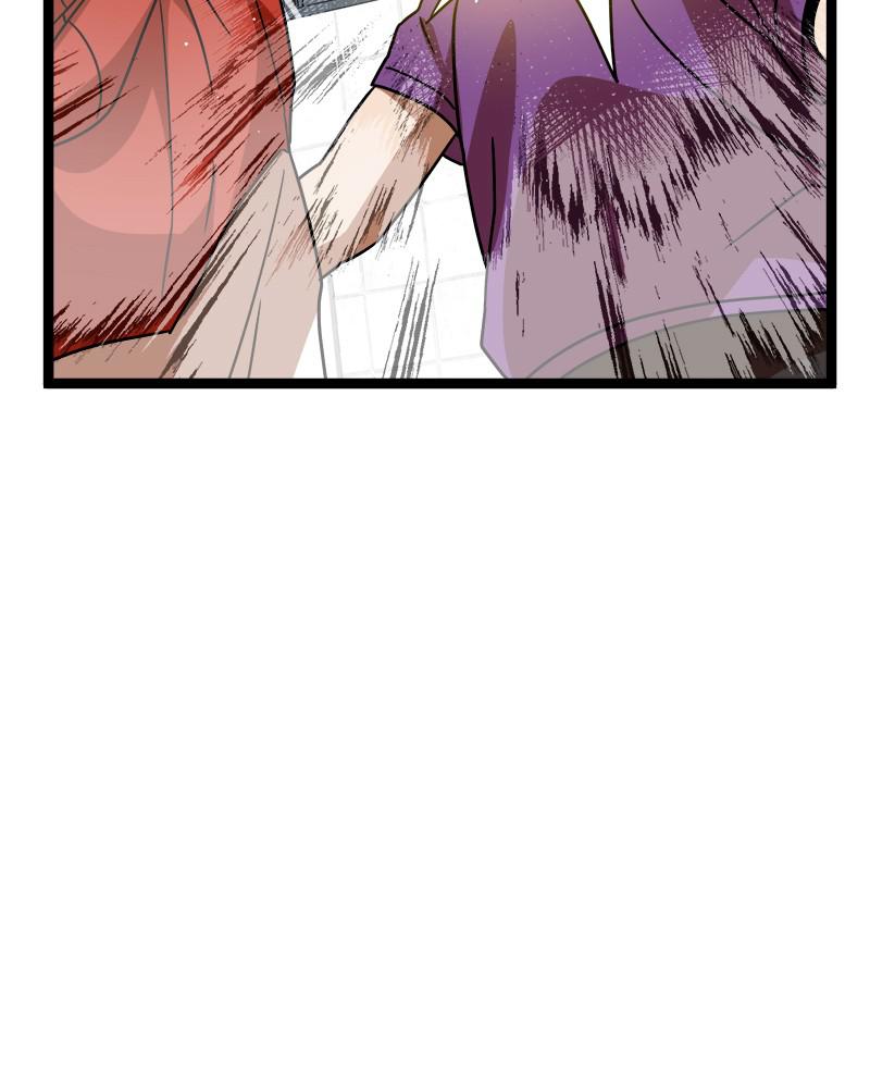 Double Click Episode 44 144