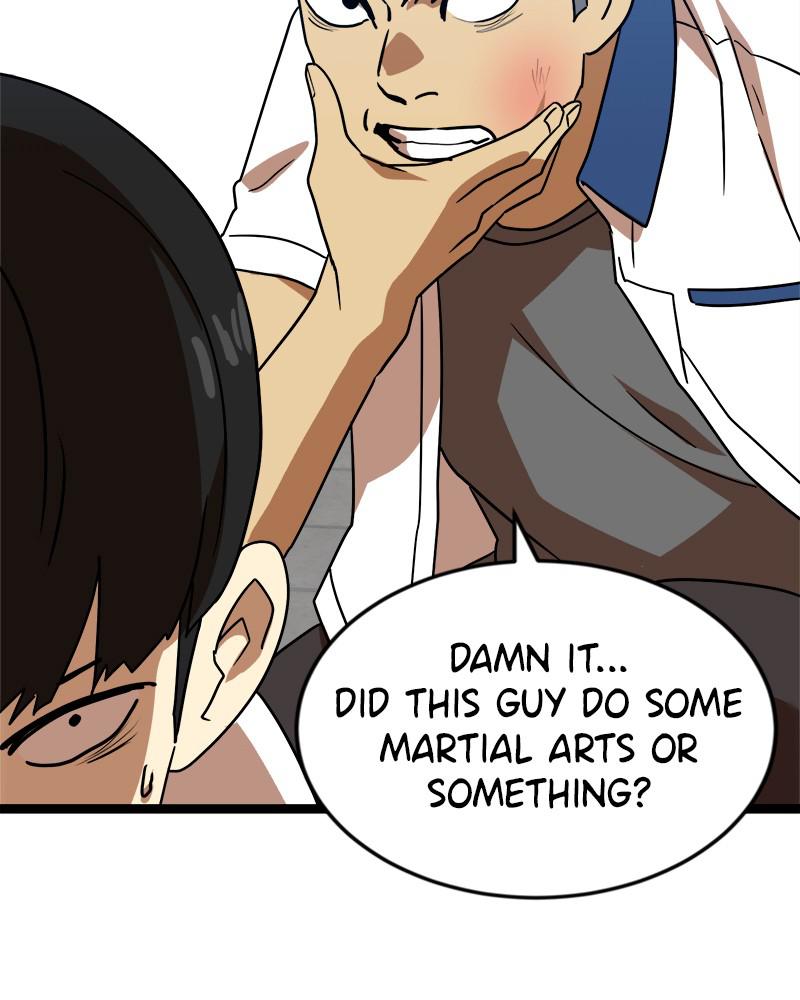 Double Click Episode 44 151