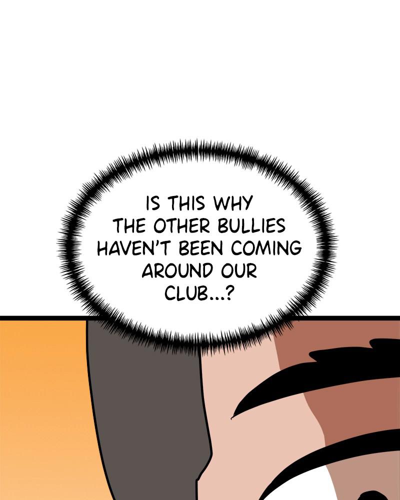 Double Click Episode 44 168