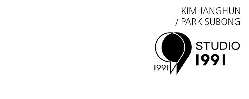 Double Click Episode 44 178