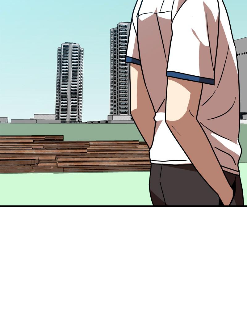 Double Click Episode 45 166