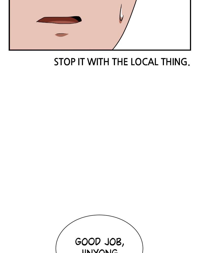 Double Click Episode 46 111