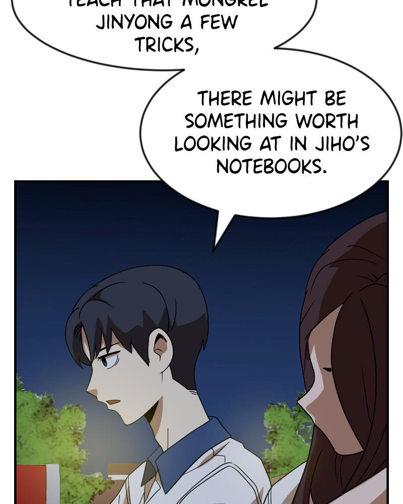 Double Click Episode 48 56