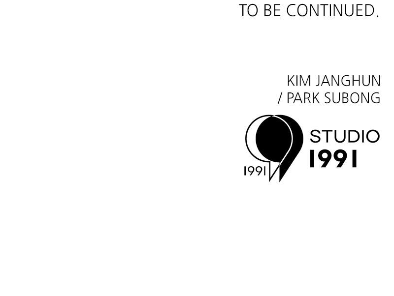 Double Click Episode 50 167