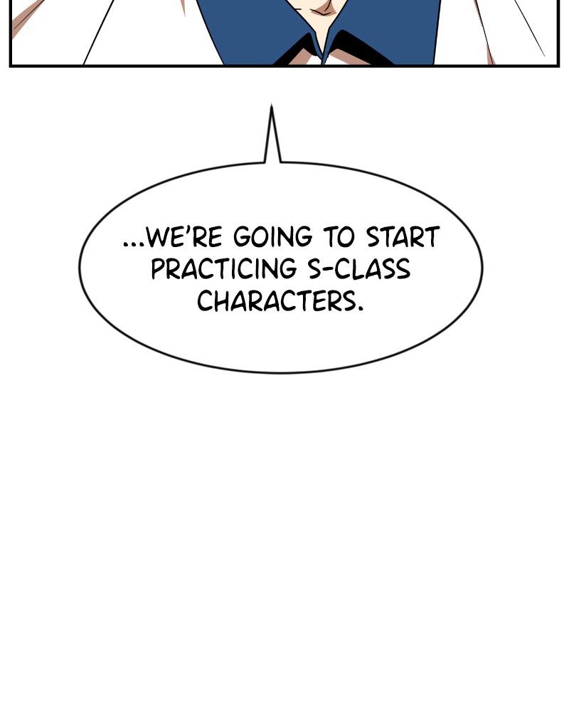 Double Click Episode 51 56
