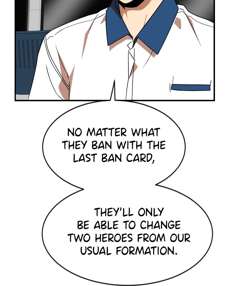 Double Click Episode 51 71