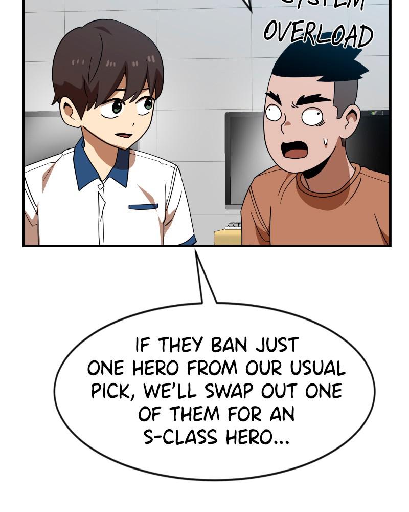 Double Click Episode 51 73