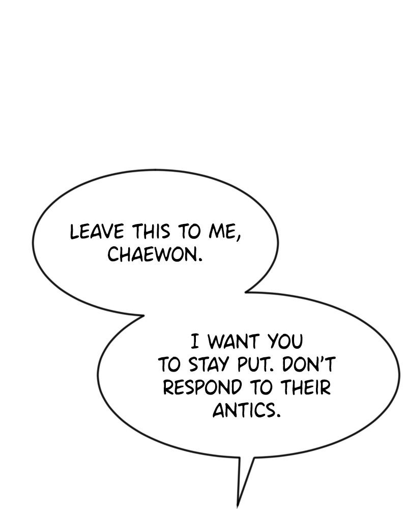 Double Click Episode 51 108