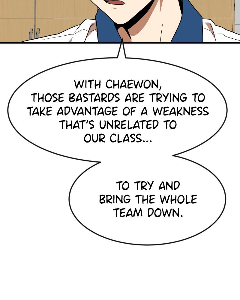 Double Click Episode 51 123