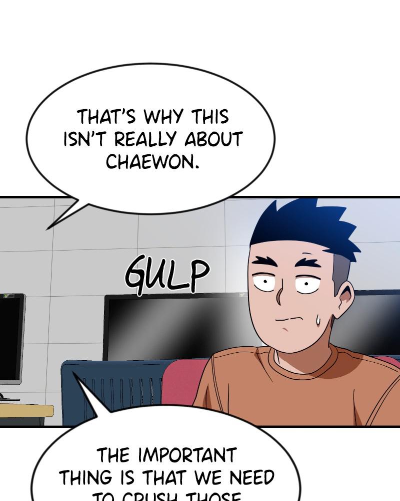 Double Click Episode 51 124