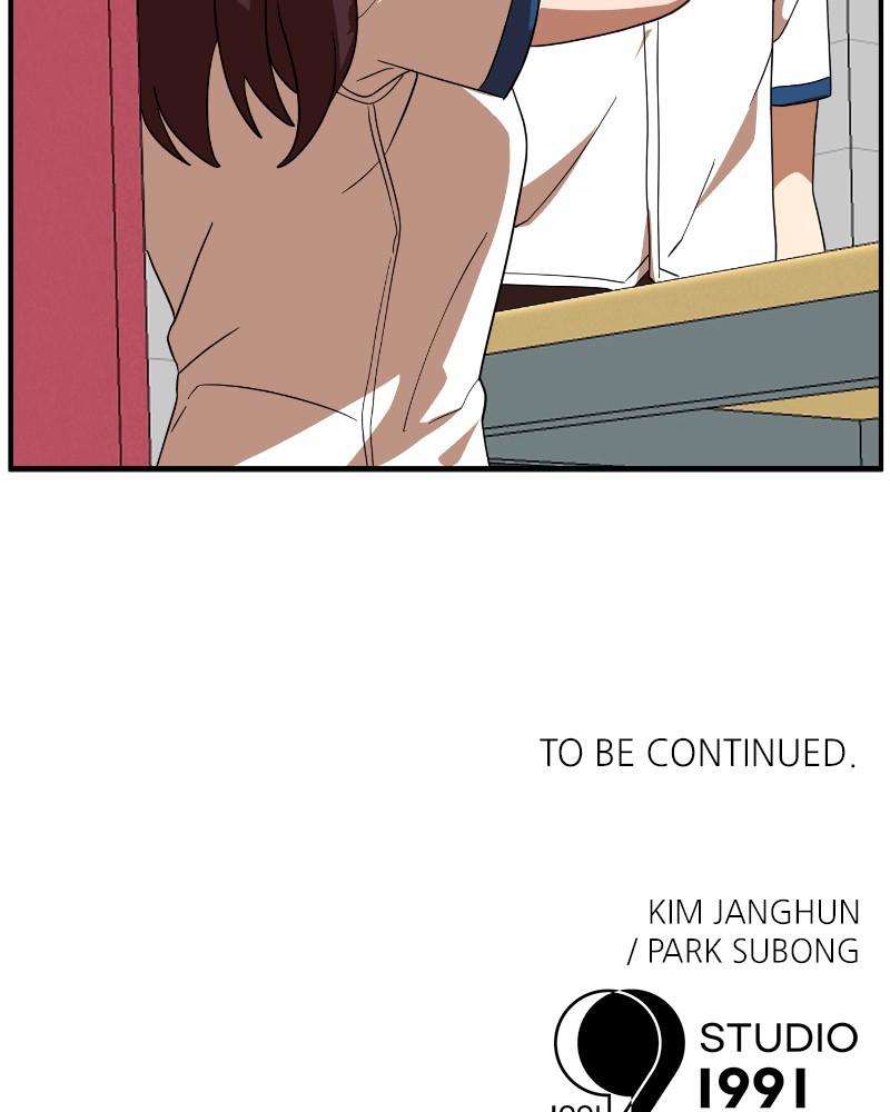 Double Click Episode 51 152