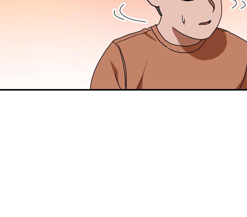 Double Click Episode 52 17