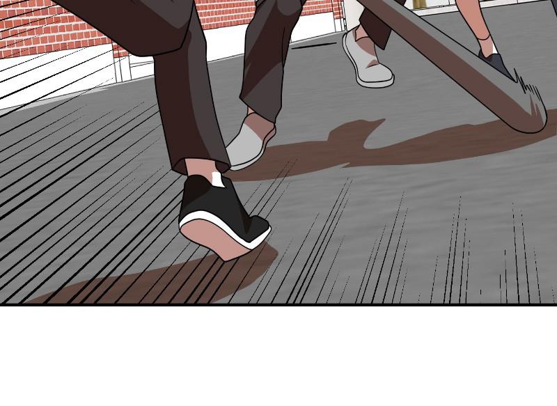 Double Click Episode 52 138