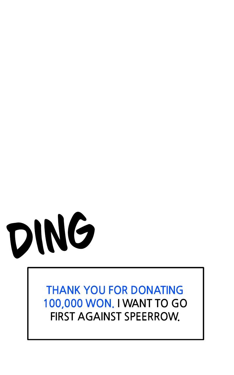 Double Click Episode 53 54